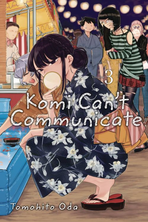 KOMI CAN'T COMMUNICATEVOL 03