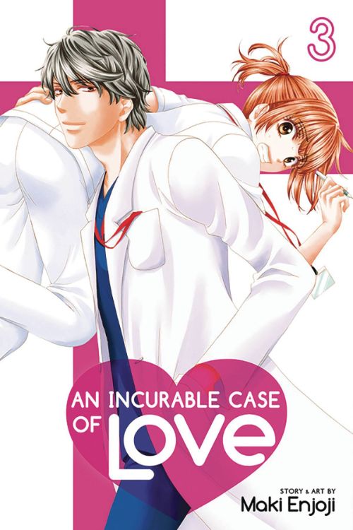 AN INCURABLE CASE OF LOVEVOL 03
