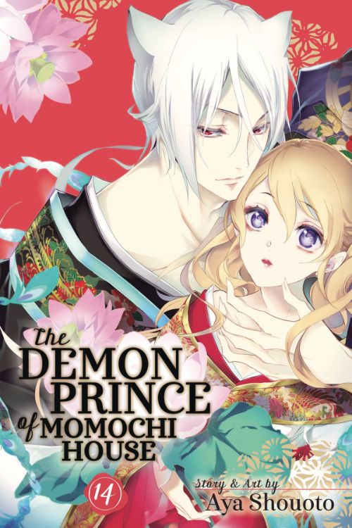 DEMON PRINCE OF MOMOCHI HOUSEVOL 14