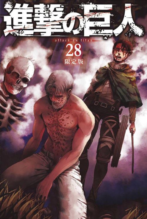 ATTACK ON TITANVOL 28