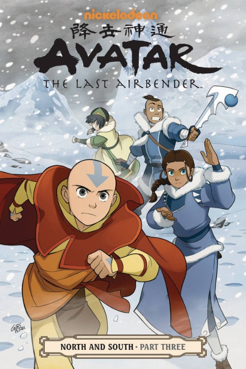 AVATAR: THE LAST AIRBENDER--NORTH AND SOUTHVOL 15: NORTH AND SOUTH PART 3