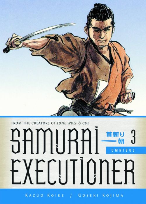SAMURAI EXECUTIONER OMNIBUSVOL 03