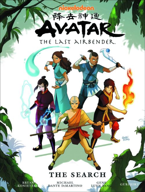 AVATAR: THE LAST AIRBENDER--THE SEARCH LIBRARY EDITION
