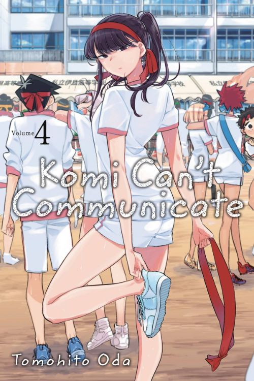 KOMI CAN'T COMMUNICATEVOL 04