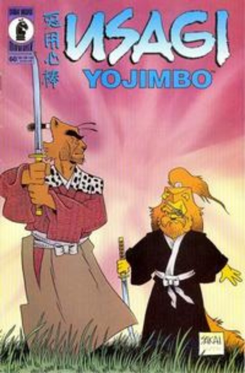 Key Storyline cover 4 for USAGI YOJIMBO